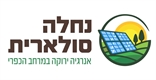 nahala
